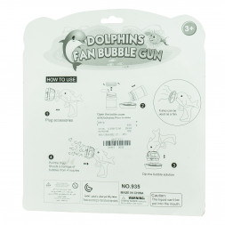Мыльные пузыри Дельфин 2 в 1 935