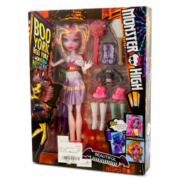 Набор из двух кукол Монстер Хай Beautiful MG-9D