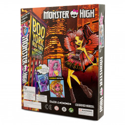Набор из двух кукол Монстер Хай Beautiful MG-9D