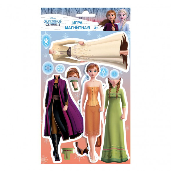 Магнитная игра Холодное сердце 2  с маркировкой Disney (дизайн 2) оптом