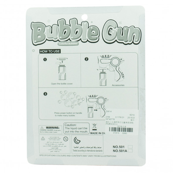 Мыльные пузыри Пистолет 501A оптом