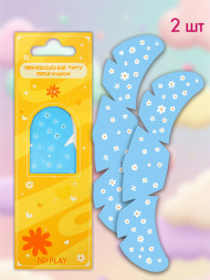 Наклейки-татуировки веснушки с маркировкой ND PLAY дизайн 5