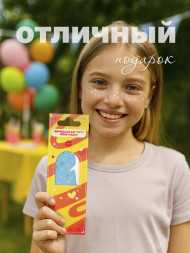 Наклейки-татуировки веснушки с маркировкой ND PLAY дизайн 6