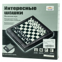 Магнитные шахматы &quot;Интересные шашки&quot; QX7801