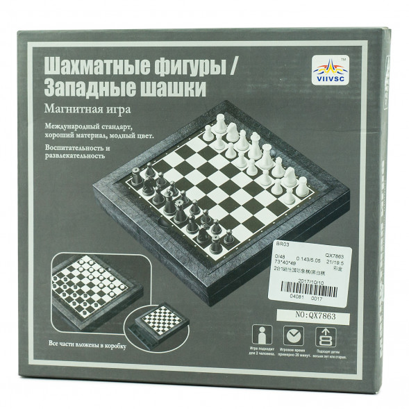 Настольная игра 2 в 1, &quot;Шахматные фигуры, Западные шашки&quot; QX7863 оптом