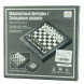 Настольная игра 2 в 1, &quot;Шахматные фигуры, Западные шашки&quot; QX7863 оптом