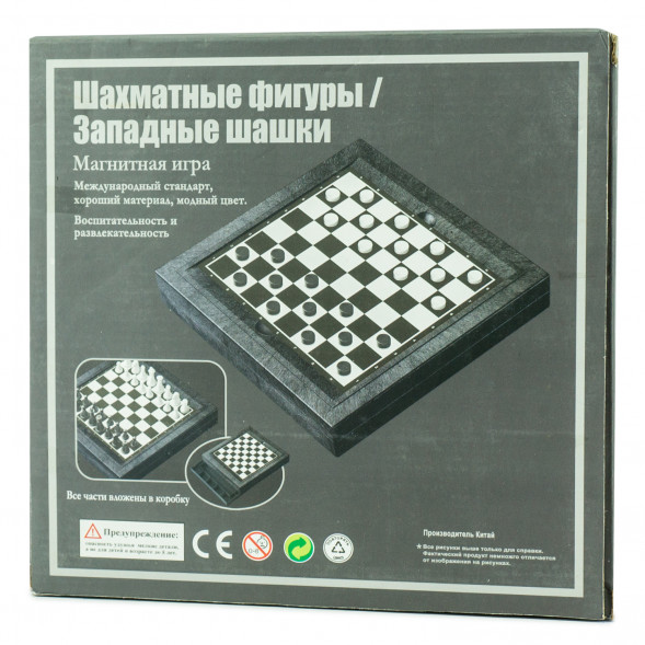 Настольная игра 2 в 1, &quot;Шахматные фигуры, Западные шашки&quot; QX7863 оптом