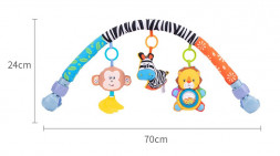 Подвеска-дуга Зоопарк