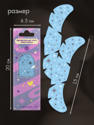 Наклейки-татуировки веснушки с маркировкой ND PLAY дизайн 8