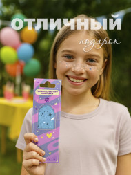 Наклейки-татуировки веснушки с маркировкой ND PLAY дизайн 8