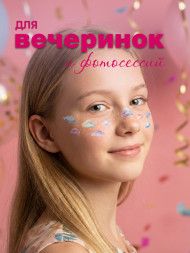 Наклейки-татуировки веснушки с маркировкой ND PLAY дизайн 9